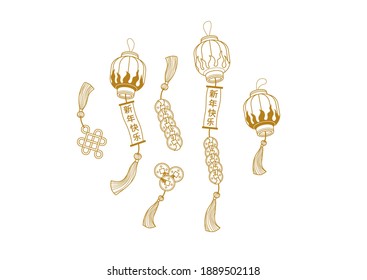 Vector ambientado con lámparas de papel de línea dorada al estilo chino. Iconos aislados de oro para elementos de diseño. Monedas tradicionales chinas de suerte, lámparas, nudos de suerte, adornos.  Traducción: ¡Feliz Año Nuevo!