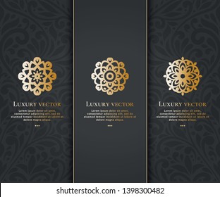 Vector set of golden logo with elegant, classic elements. Can be used for emblem and monogram. Great for invitation, flyer, menu, brochure, background or any desired idea.