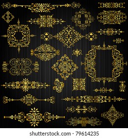 Vector set of golden ornate page decor elements