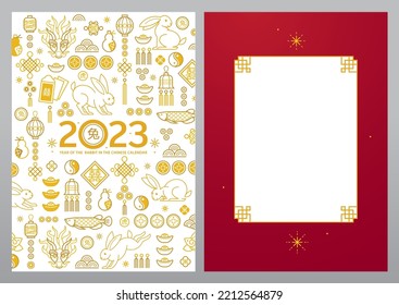 Vector set with golden premade cards, banners template. Chinese illustration of the Rabbit Zodiac sign. Place for text. Symbol of 2023 in Chinese Lunar calendar.Translate: Rabbit Chine Calendar symbol