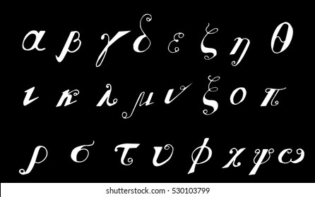 Vector set of greek calligraphic alphabet letters isolated on blackboard. Vintage handwritten ABC.