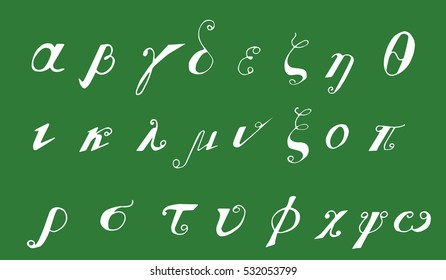 Vector set of greek calligraphic alphabet letters isolated on blackboard. Vintage handwritten ABC. Education illustration.