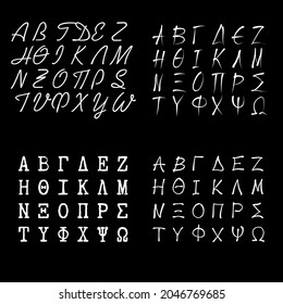 Vector set of greek uppercase alphabet. Handwritten, typewriter and caligraphic white letters, fonts isolated in black background.