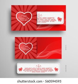 Vector set of greeting card for Valentine's Day with insert stripe, ray, heart and red wave on the gray background.