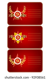vector set of greeting cards with congratulations to 23 february