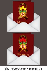 vector set of greeting cards with military objects, related to 23 February 