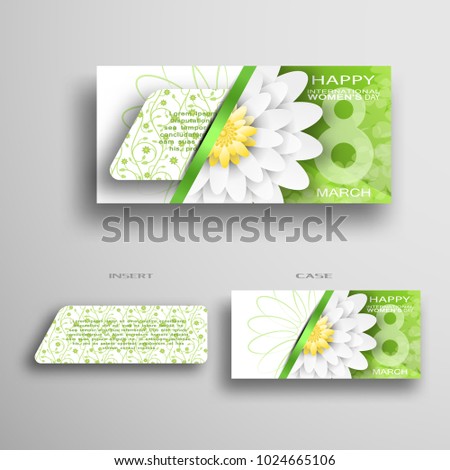 vector set greeting envelope insert green stock vector royalty free envelope insert