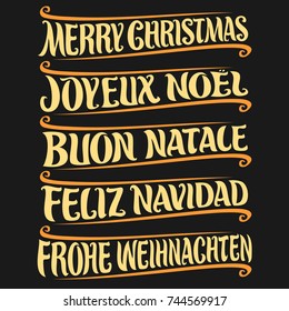 Vector Set Greeting Text Merry Christmas Stock Vector (Royalty Free