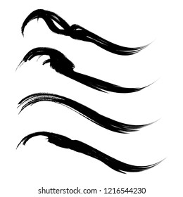 Vector set of grunge brush strokes. Black vector brush strokes collection. Black paint spots vector set