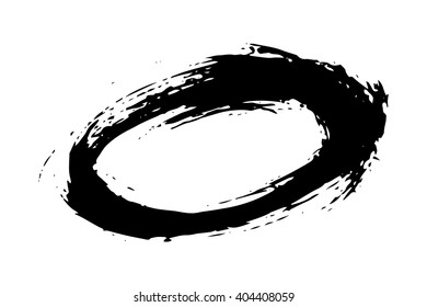 Vector set of grunge brush strokes. Black vector brush strokes collection. Grunge stains. Set of brushes design elements, hand drawn with ink.