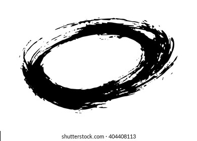 Vector set of grunge brush strokes. Black vector brush strokes collection. Grunge stains. Set of brushes design elements, hand drawn with ink.