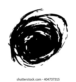Vector set of grunge brush strokes. Black vector brush strokes collection. Grunge stains. Set of brushes design elements, hand drawn with ink.