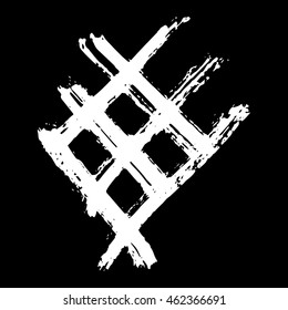Vector set of grunge brush strokes. White vector brush in a black background. Strokes collection. Grunge stains. Set of brushes design elements, hand drawn with ink.