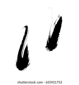 Vector set of grunge brush strokes. Black vector brush strokes collection. Black paint spots vector set
