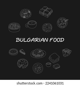 Vector set hand drawn of Bulgarian food. Design sketch for menu cafe, restaurant, label and packaging.