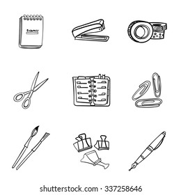 Vector set of hand drawn elements. Stationery collection of nine items: stapler, washi tape, scissors, calendar, notepad, binder clip, fountain pen, watercolor brush.