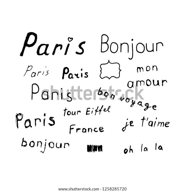 Vector Set Hand Drawn French Words Stock Vector Royalty Free