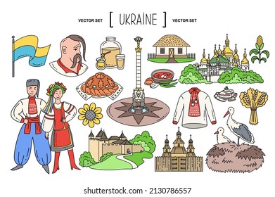 Vector set with hand drawn isolated colorful doodles on the  theme of Ukraine. National Ukrainian symbols. Sketches for use in design