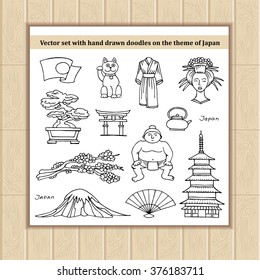 Vector set with hand drawn isolated doodles of Japanese symbols. Flat illustrations on the theme of Japan, travel, tourism. Sketches for use in design, web site, packing, textile, fabric