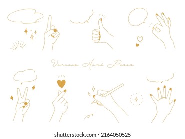 Vector set of hand poses (hand-painted)