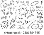 Vector set of hand-drawn cartoony expression sign doodle, curve directional arrows, emoticon effects design elements, cartoon character emotion symbols, cute decorative brush stroke lines.