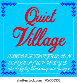 Vector set of handwritten ABC letters, numbers, and symbols. Handcrafted vector script alphabet calligraphy font, icon, letters named Quiet Village