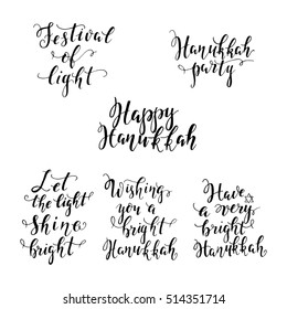 Vector set of handwritten lettering for Hanukkah greeting card for holiday decoration isolated on white background. Hanukkah lettering collection.