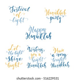 Vector set of handwritten lettering for Hanukkah greeting card for holiday decoration isolated on white background.  lettering collection.