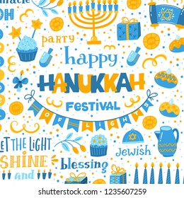 Vector set of Hanukkah design  elements. Menorah, candles, donuts,cupcake, gifts, candles, dreidel,coins, sufganiyan  and Jewish star. Vector collection.