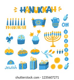 Vector set of Hanukkah design  elements. Menorah, candles, donuts,cupcake, gifts, candles, dreidel,coins, sufganiyan  and Jewish star. Vector collection.