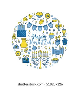 Vector set of Hanukkah design elements made in circle. Menorah, wreath, candles, donuts, garland, cupcake, gifts, candles, dreidel,coins, sufganiyan, snowflakes and Jewish star. Vector collection.