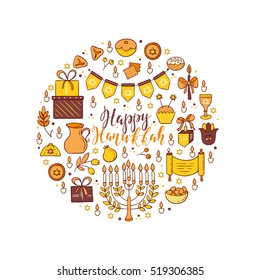 Vector set of Hanukkah design elements made in circle. Menorah, candles, donuts, garland, bow, cupcake, gifts, candles, dreidel, coins, sufganiyan, snowflakes and Jewish star. Vector collection.