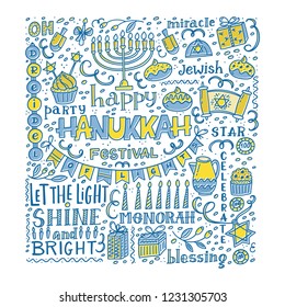 Vector set of Hanukkah design outline elements. Menorah, candles, donuts,cupcake, gifts, candles, dreidel,coins, sufganiyan  and Jewish star. Vector collection.