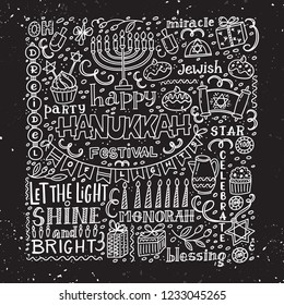Vector set of Hanukkah design outline elements. Menorah, candles, donuts,cupcake, gifts, candles, dreidel,coins, sufganiyan  and Jewish star. Vector collection.