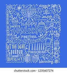 Vector set of Hanukkah design outline elements. Menorah, candles, donuts,cupcake, gifts, candles, dreidel,coins, sufganiyan  and Jewish star. Vector collection.