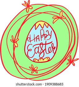 vector set Happy Easter. Wreath with flowers and painted egg