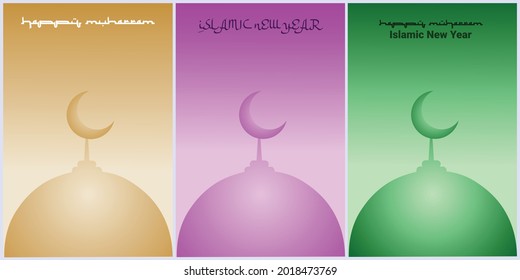 Vector set of happy Muharram or islamic new year background