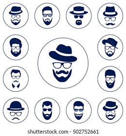 Vector set hipster icons. illustration.