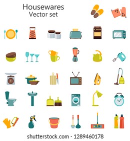 Vector set of household appliances design flat icons