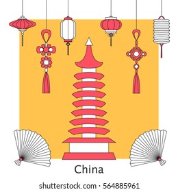Vector set illustration of Chinese and Asia symbols
