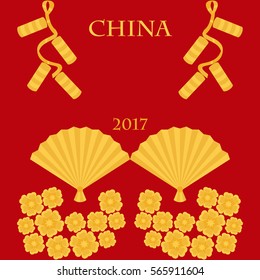 Vector set illustration of Chinese gold Symbols