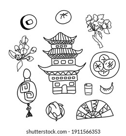 Vector set of illustrations for the Chinese New Year.Collection of images pagoda,duck,beer,coin,Nian Gao Cakes,fan,persimmon,dumplings,mountain,mandarin,sakura.Designs for cards,packaging,posters.