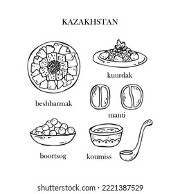 Vector set of illustrations of Kazakh Christmas dishes. New Year. Traditional food of Kazakhstan.