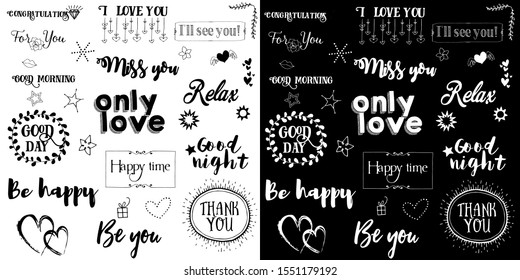 Vector set of inscriptions about love, words of motivation and wishes. Vector lettering. Vector doodles - frames, arrows, flowers, hearts, stars.