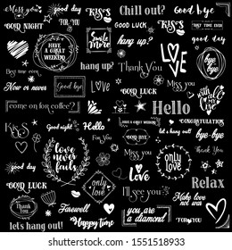 Vector set of inscriptions about love, words of motivation and wishes. Vector lettering. Vector doodles - frames, arrows, flowers, hearts, stars.