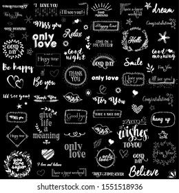 Vector set of inscriptions about love, words of motivation and wishes. Vector lettering. Vector doodles - frames, arrows, flowers, hearts, stars.