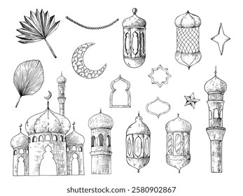 Conjunto vetorial de lanternas árabes islâmicas, grama dos pampas, estrelas. Ilustração gráfica isolada no plano de fundo. Esboço de linha desenhada à mão muçulmana, feriado Ramadan Kareem ou Eid Al Adha 2025. Para designers