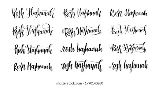 Vector set of isolated calligraphy logo for Rosh Hashanah for decoration and covering on the white background. Concept of Happy Shana Tova.