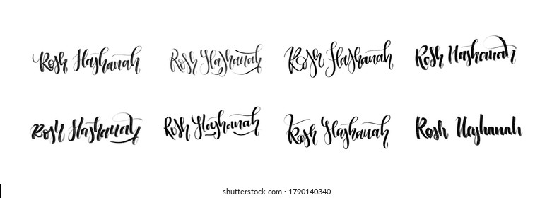 Vector set of isolated calligraphy logo for Rosh Hashanah for decoration and covering on the white background. Concept of Happy Shana Tova.