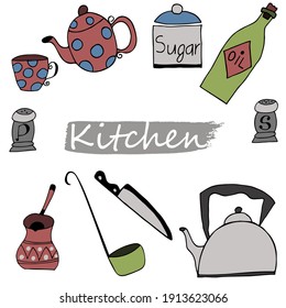 Vector set with kitchen tools on white background. Hand drawn kettle, knife, spoon, salt, pepper, cup, teapot, sugar
